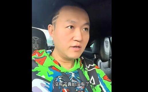 1698675042822094211.jpg 202310301638424860.jpg