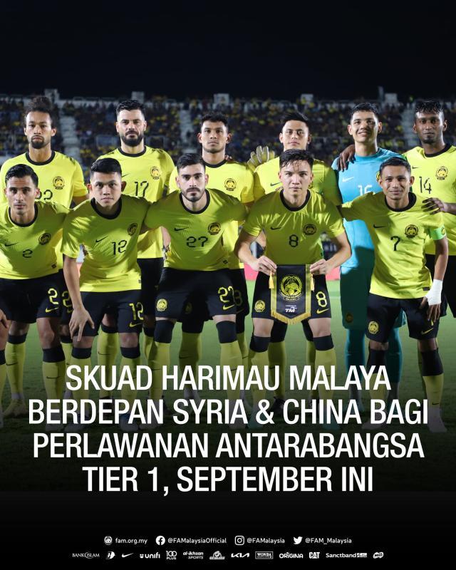 1690858821983089198.jpg 微信图片_20230801094958.jpg